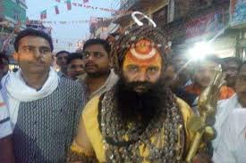 राम मंदिर निर्माण पर की भाजपा ने वादा खिलाफी : संत मौनी महाराज