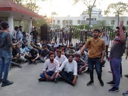 छत्रपति शाहू जी महाराज विश्वविद्यालय में छात्रों का साइलेंट प्रोटेस्ट