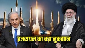 इसराइल पर पहली बार फतह मिज़ाइल से हमला, चारों तरफ तबाही का मंज़र