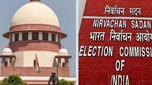 निर्वाचन आयोग की सुप्रीम कोर्ट को दो टूक : बिहार में 6.5 लाख छोड़े गए नामों की सूची जारी करने का कोई दायित्व नहीं, रिगिंग के आरोपों के बीच विवाद