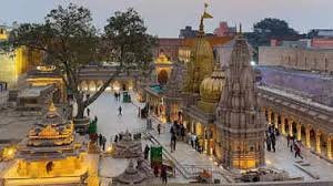 वाराणसी में काशी विश्वनाथ परिसर का विस्तार: पर्यटन को मिलेगा बढ़ावा 
