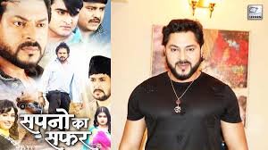 नई बॉलीवुड फिल्म “सपनों का सफर” की शूटिंग शुरू,हंसी का तूफान और रात की सैर रिलीज,