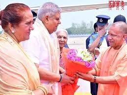 उपराष्ट्रपति ने किया लखनऊ का दौरा