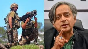 शशि थरूर ने दी चेतावनी: IMF का बेलआउट पैकेज आतंकवाद के लिए इस्तेमाल न करे पाकिस्तान