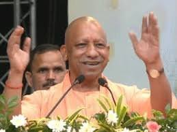 सीएम योगी ने की मेडिकल संस्थानों की तारीफ: आरएमएलआईएमएस को प्रदेश के टॉप तीन में स्थान