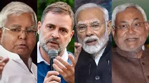 एक नज़र बिहार के आगमी विधानसभा चुनाव पर
