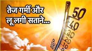 आतंकवाद के खिलाफ आक्रोश,गर्मी ने बढ़ाई मुश्किलें