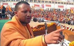 लोकसभा चुनाव के मद्देनज़र गोरखपुर में योगी का बयान, कल्याणकारी योजनाओं को जन-जन तक पहुचाये कार्यकर्ता
