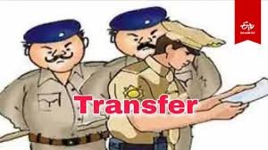 सहायक पुलिस आयुक्तों,निरीक्षकों और थाना प्रभारियों के हुए तबादले