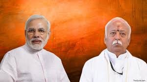 मोदी द्धारा वाराणसी में 250 हज़ार करोड़ की परियोजनाओं का मिलेगा जनता को तोहफा