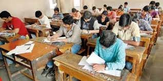शिक्षक पात्रता परीक्षा में रहे परीक्षा देने वाले सावधान, ये समझने के लिए पड़े पूरी खबर