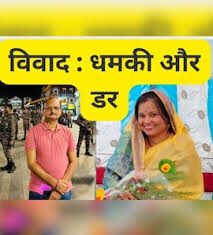महिला CEO को अश्लील वीडियो की धमकी, सुशांत गोल्फ सिटी थाने में शिकायत