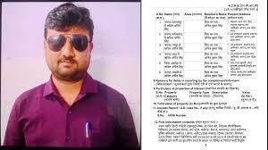 एक व्यक्ति, छह सरकारी नौकरियां: यूपी में क्लोन आईडी घोटाला उजागर