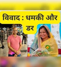 महिला CEO को अश्लील वीडियो की धमकी, सुशांत गोल्फ सिटी थाने में शिकायत