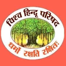 नेपाली प्रधानमंत्री के “भारत ने नकली अयोध्या का किया निर्माण” बयान पर विहिप और साधू संत आक्रोशित