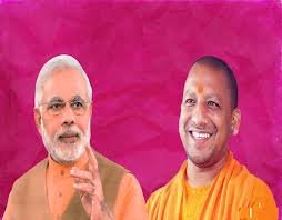“योगी लाओ, देश बचाओ” के पोस्टर से  शहर में अफवाहों का बाज़ार गर्म