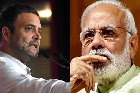 राफेल मामले पर राहुल ने कहा , हम साबित करके रहेंगे, देश का चौकीदार चोर है