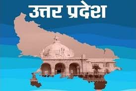 पढ़िए एक खबर में पांच खबरें