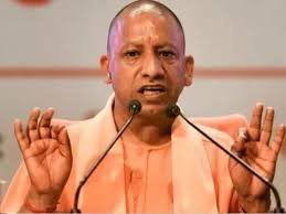 यूपी कारोबार में अग्रणी, सीएम योगी का दावा