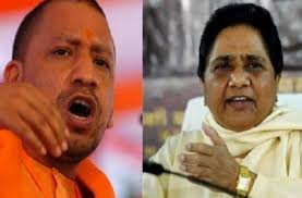 डॉ भीमराव आंबेडकर जयंती पर मुख्यमंत्री योगी आदित्यनाथ ने की डॉ आंबेडकर की प्रशंसा