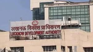 लखनऊ में एलडीए घोटाला