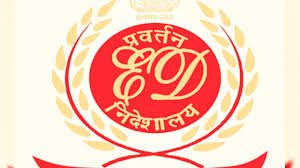 दिल्ली मनी लॉन्ड्रिंग केस: ED की बड़ी कार्रवाई, यूपी के नेताओं से जुड़े तार  ED ने अब तक 10 लोगों को हिरासत में लिया