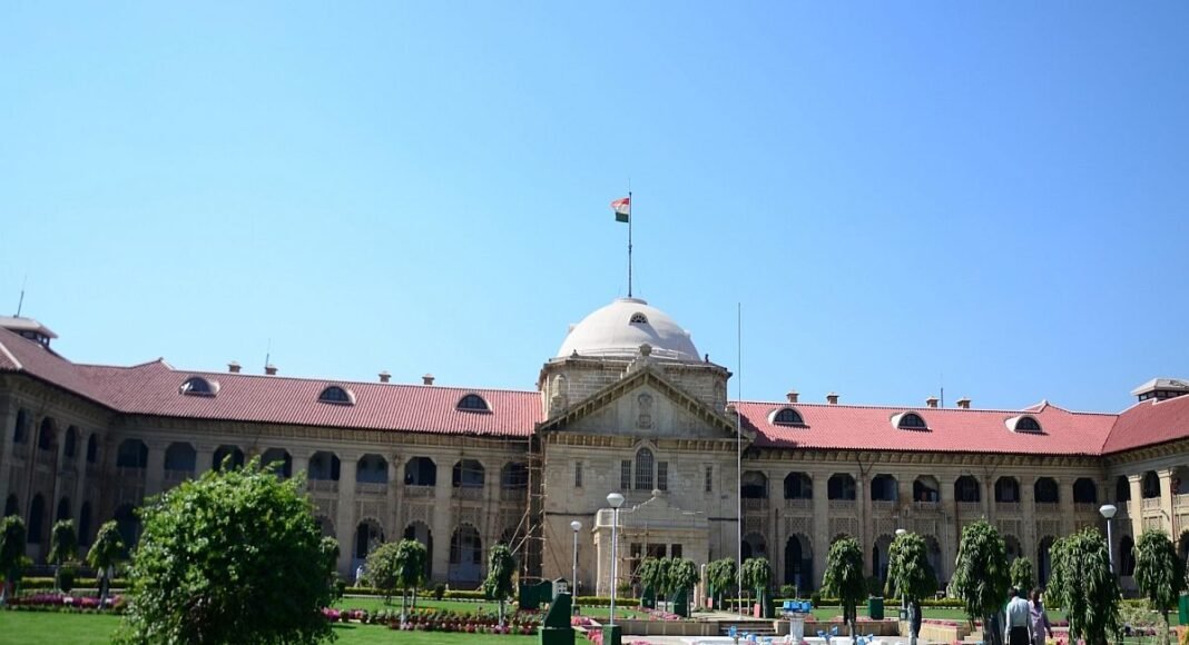 प्राण प्रतिष्ठा समारोह के अंतर्गत   धार्मिक समारोह आयोजित करवाने पर जनहित याचिका
