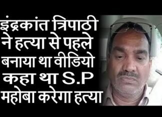 निलंबित एसपी मणिलाल पाटीदार की याचिका  खारिज
