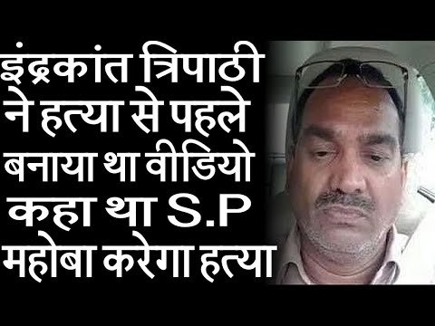 निलंबित एसपी मणिलाल पाटीदार की याचिका  खारिज