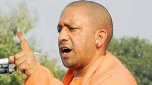 क़ानून व्यवस्था के मामले पर मुख्यमंत्री योगी आदित्यनाथ सक्रिय
