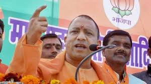 चुनाव अयोग की तरफ से लगे प्रतिबंध समाप्त होने पर योगी ने मुरादाबाद में की जनसभा