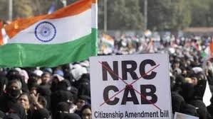 सीएए और एनआरसी के विरुद्ध हुए हिंसक प्रदर्शन के दोषियों पर होगी बड़ी कार्रवाई