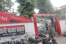 लखनऊ कमिश्नरेट की बाजार खाला पुलिस का अजब कारनामा