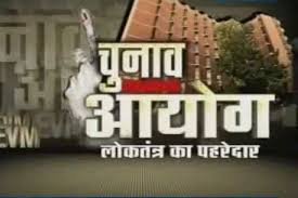 राज्सभा में दिए हलफनामे में देनदारी छुपाने का कांग्रेस ने लगाया अमित शाह पर आरोप
