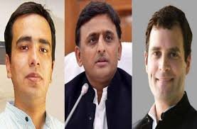 गठबंधन के लिए छोड़ीं कांग्रेस ने  7 सीटें