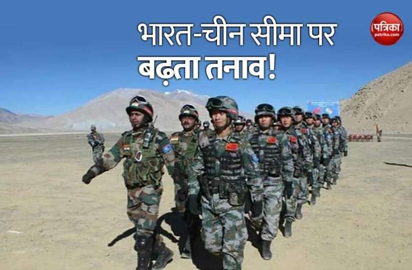 चीन और भारत के बीच क्या जंग का तैयार हो रहा है माहौल ?