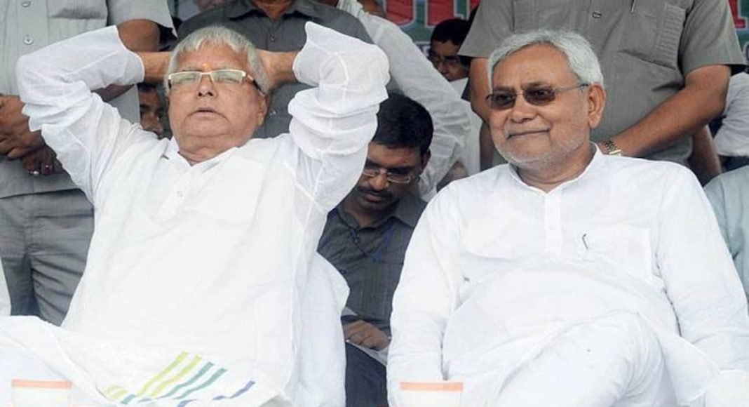 बिहार विधानसभा चुनाव से पूर्व लालू की पार्टी को मिला करारा झटका