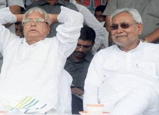 बिहार विधानसभा चुनाव से पूर्व लालू की पार्टी को मिला करारा झटका