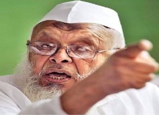 जमीयत-ए – उलेमा – ए – हिन्द ने सुप्रीम कोर्ट में  देश  के पात्र कैदियों को सशर्त जमानत  दिए जाने को लेकर  दायर  की याचिका