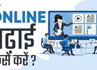 मदरसा छात्रों को आधुनिक शिक्षा से जोड़ने का प्रयास