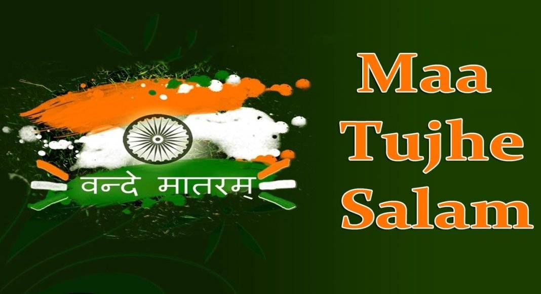 भारत पाकिस्तान युद्ध में शहीद हुए हवलदार की  82  वर्षीय पत्नी ने दिए पीएम केयर फण्ड में 2 लाख रूपए