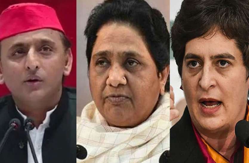सपा ,कांग्रेस और बसपा का एलान ,हम हैं किसानों के साथ