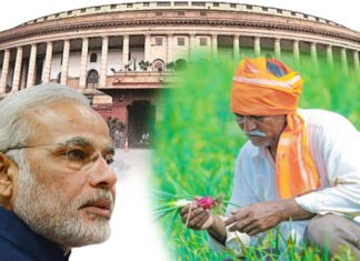 कांग्रेस के घोषणापत्र में शामिल  “कृषि सुधार विधेयक” को किया है मोदी सरकार ने पूरा