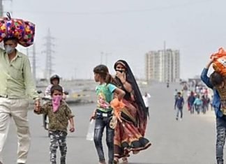 भारत में श्रमिकों के वेतन का इंतजाम न होने के कारण  बेरोजगारी बढ़ने  के खतरा