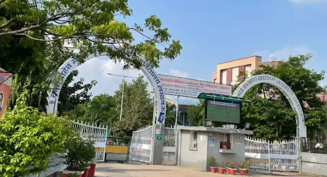 लखनऊ में यौन उत्पीड़न का मामला: बीबीएयू में रिसर्च स्कॉलर की शिकायत पर जांच शुरू