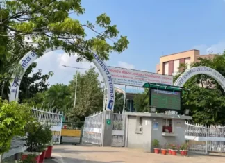लखनऊ में यौन उत्पीड़न का मामला: बीबीएयू में रिसर्च स्कॉलर की शिकायत पर जांच शुरू