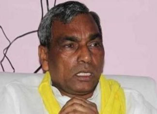 पेट्रोल-डीजल की बढ़ती हुई कीमतों के विरुद्ध, भारतीय समाज पार्टी ने दिया धरना