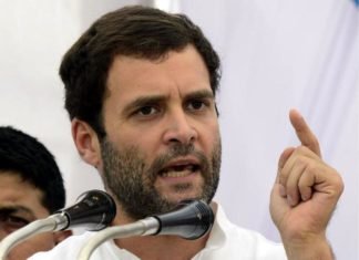 सारे चौकीदारों को बदनाम कर दिया नरेंद्र मोदी ने : राहुल गाँधी