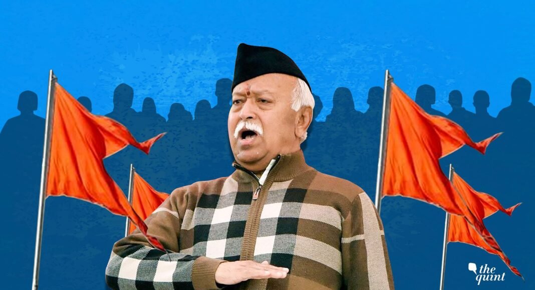 आरएसएस प्रमुख मोहन भागवत ने समझाया स्वदेशी का अर्थ
