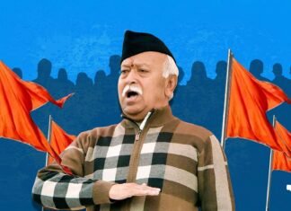 आरएसएस प्रमुख मोहन भागवत ने समझाया स्वदेशी का अर्थ